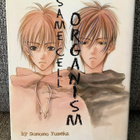 SAME CELL ORGANISM (YAIO MANGA) ENGL. - pikkukuva 1