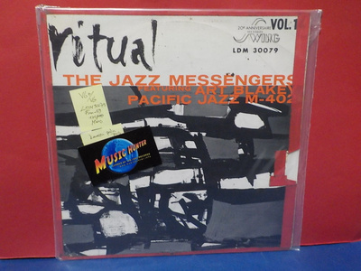 RITUAL - THE JAZZ MESSENGERS VG+/VG FRA -59 1ST PRESS LP