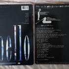 Dalbello - Whömanfoursays LP + She LP - pikkukuva 2