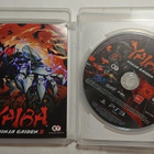 Yaiba Ninja Gaiden Z - pikkukuva 2