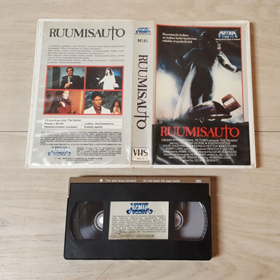 VHS: Ruumisauto (The Hearse)