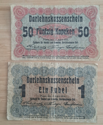 50 kopeekan ja 1 ruplan