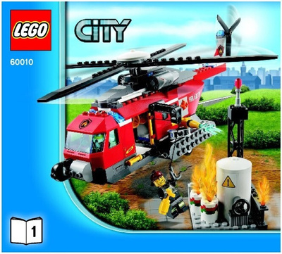 Lego 60010 Palohelikopteri , Uusi