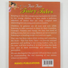 K. Anil Kumar : Fair Fair Fairy Tales - pikkukuva 2