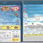 2 KPL blu-ray - pikkukuva 2