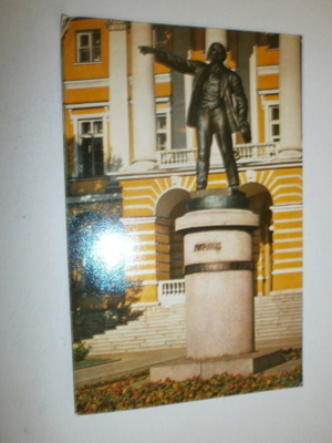 Leningrad, V. I. Leninin patsas, väripk, p. 1971 Suomeen