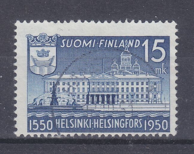 1950 Helsinki 300 vuotta 15 mk kaunisleimaisena.