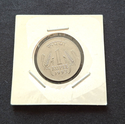 Intia 1Rupee 1993 Unc!