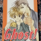 Shuri Shiozu - Ghost! 1 - pikkukuva 1