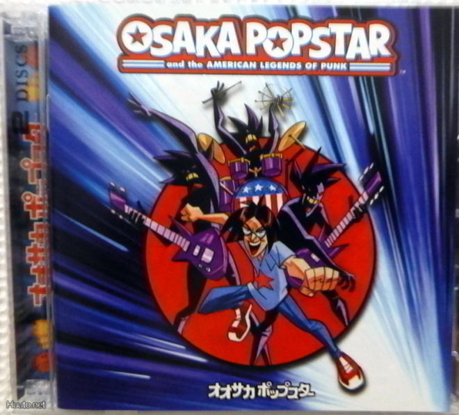 OSAKA POPSTAR CD & DVD Misfits, Ramones, Black Flag