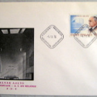FDC-3 kpl-70 luvulta.(470) - pikkukuva 1