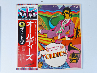 The Beatles A Collection Of Beatles Oldies Japani LP OBI