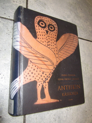 Paavo Castren  Antiikin käsikirja