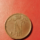 *Suomi *  1 penniä  *1911  *   Copper/Kupari *1+/EF - pikkukuva 2