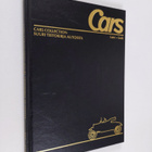 Cars collection 20 : suuri tietokirja autoista, Lanc-Lock - pikkukuva 1
