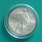25mk . 1978 MM Hiihto Lshti Kl UNC - pikkukuva 1