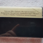 Kahdeksan Tuuman Kanuuna = Eight Inch Cannon Marc C-KASETTI - pikkukuva 4