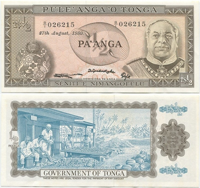 Tonga ½ Pa'anga 1980 (P-18c) UNC
