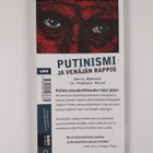 Boris Nemtsov : Putinismi ja Venäjän rappio - pikkukuva 2
