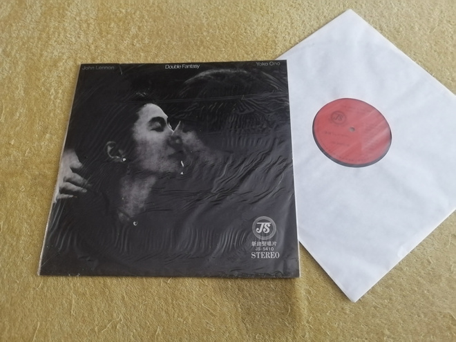 JOHN LENNON & YOKO ONO - Double Fantasy LP