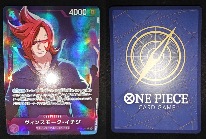 One Piece Vinsmoke Ichiji