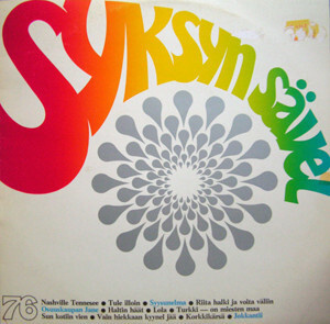 (LP) Useita esittäjiä - Syksyn Sävel -76