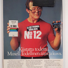 Tekniikan maailma 7/1984 - pikkukuva 2