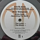 Rick Wakeman: White Rock, 1976 US LP VG+ - pikkukuva 4