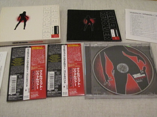 Velvet Revolver Contraband cd obi japani 2004 slipcase