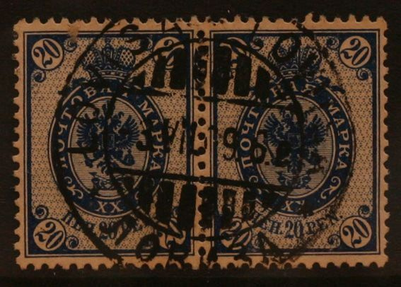# 22986 # Loviisa 3.VIII.09 - M-02 20p pari