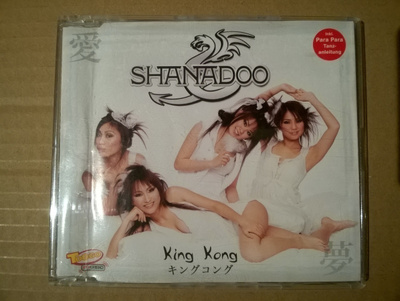 Shanadoo - King Kong CDS
