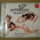 Shanadoo - King Kong CDS - pikkukuva 1