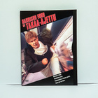 Takaa-ajettu DVD The Fugitive - pikkukuva 1