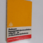 Kaius Sulonen : Saksan kauppakirjeenvaihdon alkeis- ja er... - pikkukuva 1