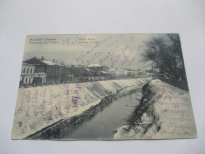 Moskova talvella - 1904