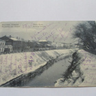 Moskova talvella - 1904 - pikkukuva 1