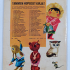 Richard Scarry : Meidän lasten leikit - pikkukuva 2