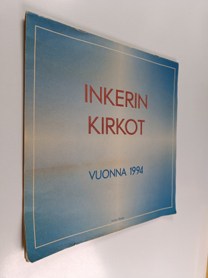 Inkerin kirkot vuonna 1994