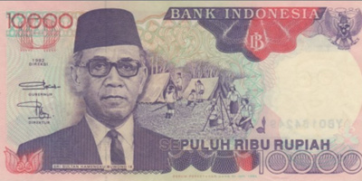 (B0051) INDONESIA, 1992 / 1994. 10000 Rupiah. P-131c. UNC