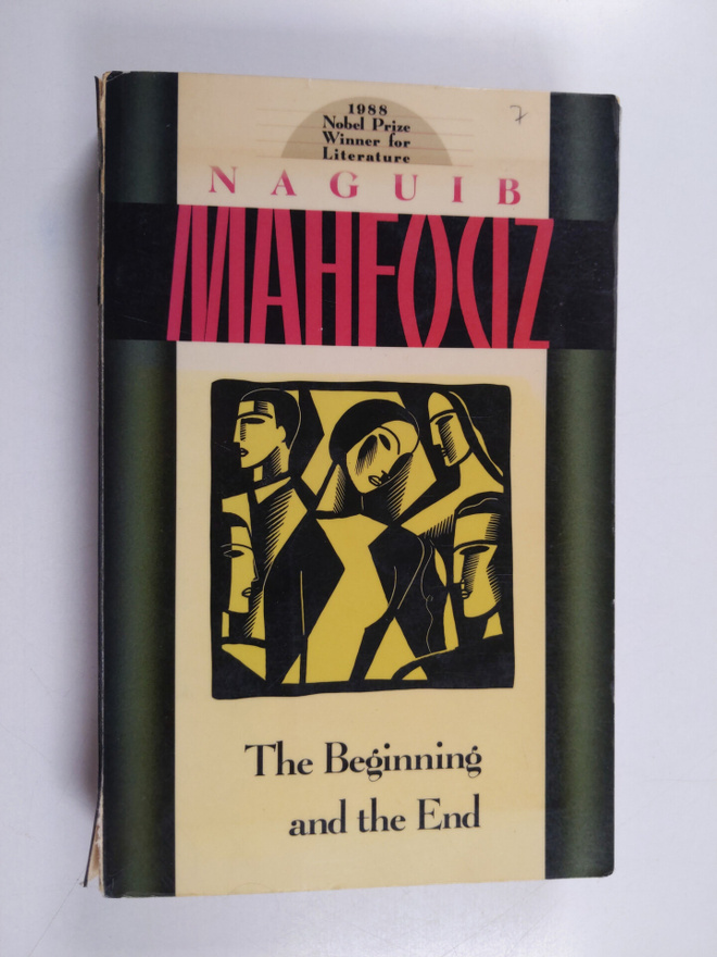 Naguib Mahfouz : The beginning and the end