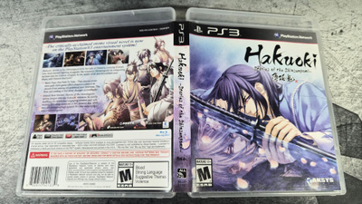 Hakuoki - Stories of the Shinsengumi PS3