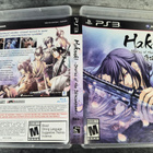 Hakuoki - Stories of the Shinsengumi PS3 - pikkukuva 1