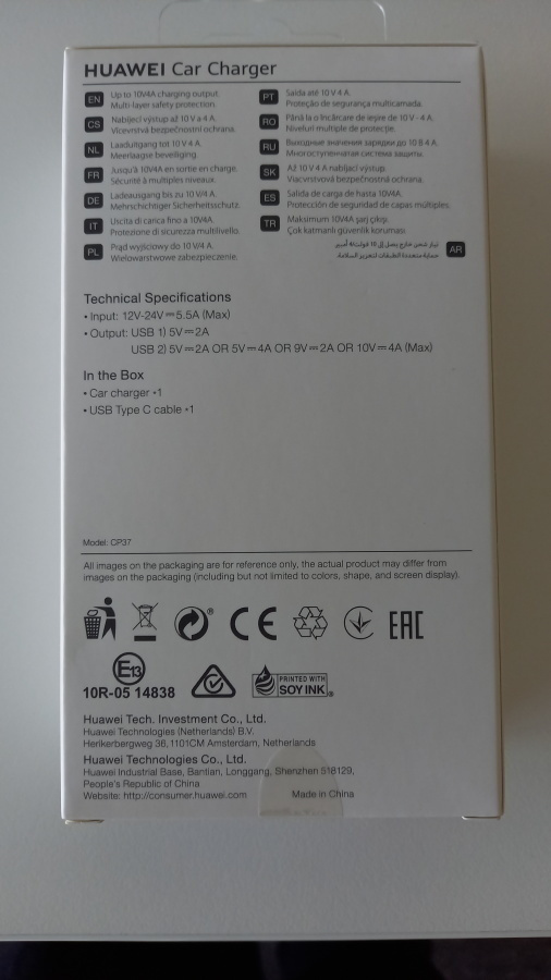 Item image