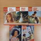 11 kpl Palmusarja 1969-1979 - pikkukuva 2