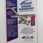 Moottori & automatkailu 1B/95 - pikkukuva 2