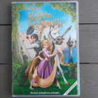 DVD: Kaksin Karkuteillä (Disney Klassikot 2010) - pikkukuva 1