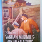 Talasmo O.: Vanhan merimiesarkun salaisuus, v.1946 - pikkukuva 1