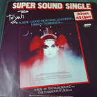 Toyah - Four more from Toyah - pikkukuva 3