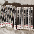 Shirato Sanpei : MANGA - SARJA Kamui-den osa 2 1-16 - pikkukuva 2