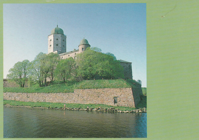 VIIPURIN LINNA